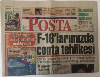 Posta Gazetesi 11 Şubat 1995 - Türkan Şoraya 150 Milyarlık Film GZ13332 - 2