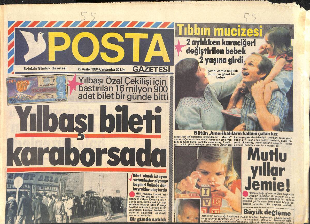 Posta Gazetesi 12 Aralık 1984 - İbrahim Tatlıses: Perihan'a Elimi Bile Sürmedim - Sezen Aksu Oğlunu Sigorta Ettirdi GZ3780 - 1