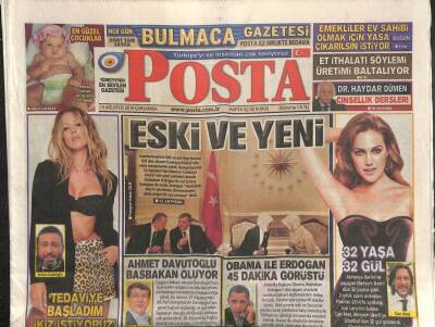 Posta Gazetesi 13 Ağustos 2014 - Robin Williamsın Instagramda 22 Temmuzda Paylaştığı Pozu Son Fotoğrafı Oldu GZ106287 - 1