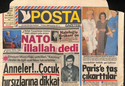 Posta Gazetesi 13 Aralık 1984 - Perihan Savaş , İbrahimin İnkar Edeceğini Biliyordum dedi GZ91019 - 1