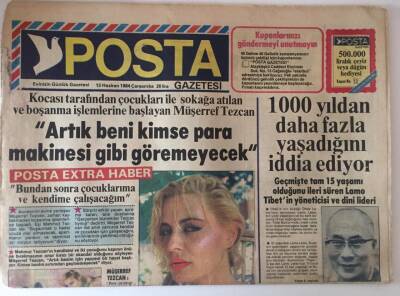 Posta Gazetesi 13 Haziran 1984 - Müşerref Tezcan Artık Beni Kimse Para Makinası Gibi Göremeyecek GZ31245 - 1