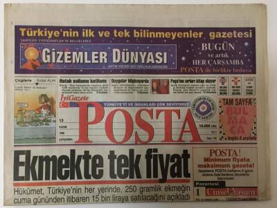Posta Gazetesi 13 Kasım 1996 - Ekmekte Tek Fiyat GZ25485 - 1
