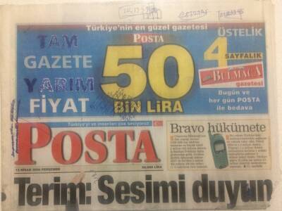 Posta Gazetesi 13 Nisan 2000 - Fatih TerimSesimi Duyun GZ38130 - 1