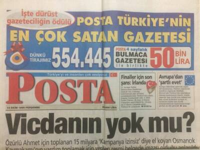 Posta Gazetesi 14 Ekim 1996 - Vergi İadesi Kalkıyor GZ34954 - 1