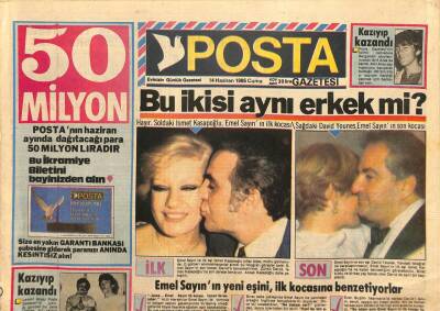 Posta Gazetesi 14 Haziran 1985 - Nükhet Duru , Marmariste Festival Kraliçesi Adını Aldı... GZ113835 - 1