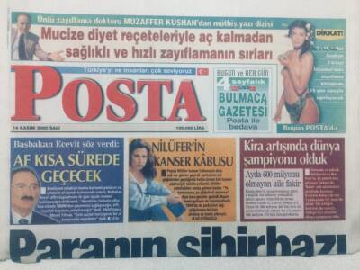 Posta Gazetesi - 14 Kasım 2000 - Hülyanın Sevgilisi Kayanın Arkadaşı GZ46838 - 1