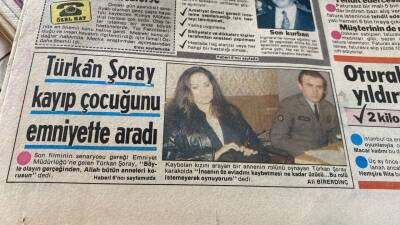 Posta Gazetesi 14 Ocak 1985 - Türkan Şoray Kayıp Çocuğunu Emniyette Aradı GZ114307 - 2