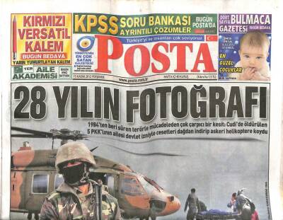Posta Gazetesi 15 Kasım 2012 - 28 Yılın Fotoğrafı GZ107078 - 1