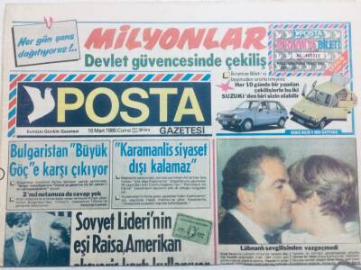 Posta Gazetesi 15 Mart 1985 - Emel Sayın Lübnanlı Sevgilisinden Vazgeçmedi GZ41895 - 1