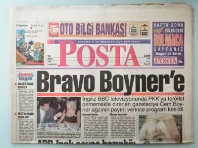 Posta Gazetesi 15 Nisan 1995 Nükhet Duru Şimdi De Müzik Stüdyosu Kuruyor -GZ14669 - 1