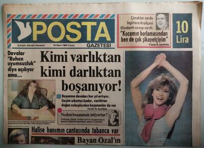 Posta Gazetesi 16 Mart 1984 Bayan Özalın Ardındaki Şık Koruma Polisi -GZ33455 - 1