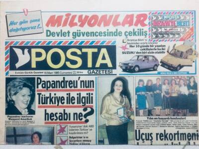 Posta Gazetesi 16 Mart 1985 - Emel Sayın Evlilik Pazarlığı Devam Ediyor GZ41896 - 1