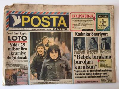 Posta Gazetesi 16 Nisan 1984 - Muhtarlara Nikah Kıyma İzni Veren Uygulama Sevinçle Karşılandı GZ10991 - 2