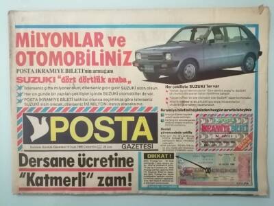 Posta Gazetesi 16 Ocak 1985 Ahmet Özhan Yugoslavyada Ün Yaptı -GZ33045 - 1