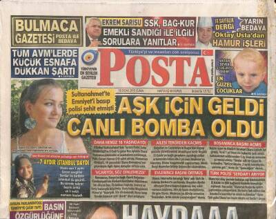 Posta Gazetesi 16 Ocak 2015 - Meryl Streep Rekor Tazeledi , 19.Kez Oscar Adayı GZ106499 - 1
