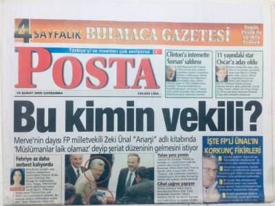 Posta Gazetesi - 16 Şubat 2000 - Mustafa Sandal Ve Tarkan Sevgililer Gününü Hamamda Kutladılar GZ46085 - 1