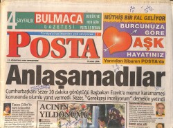 Posta Gazetesi 17 Ağustos 2000 - Tuğba Özay, İşlerine Dört Elle Sarıldı - Kadir İnanır'ın Yapımcıyla Arası Bozuldu GZ3180 - Gökçekoleksiyon