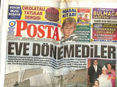 Posta Gazetesi - 17 Mart 2012 - Kenan Doğulu Beren Saati Gecelere Alıştırdı GZ99930 - 1