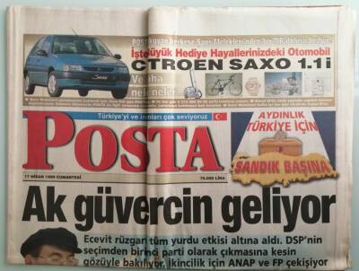 Posta Gazetesi 17 Nisan 1999 Ajda Pekkan Mahkemelik -GZ33459 - 1