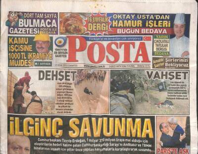Posta Gazetesi 17 Ocak 2015 - Cizre Emniyet Müdürüne Yakalama Kararı GZ106498 - 1