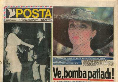 Posta Gazetesi 17 Temmuz 1985 - Ümit Tokcan Mutluluktan Uçuyor GZ113791 - 1