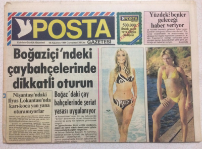 Posta Gazetesi 18 Ağustos 1984 - Aytaç Kardüz Mayorkada Tatil Londrada Alışveriş Yaptı GZ23561 - 1
