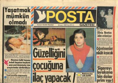 Posta Gazetesi 18 Kasım 1984 - Aziz Gencebay Tiyatroya Başladı - Ajda Pekkan Ansızın Evlenecek Ahu Ansızın Boşanacak GZ114187 - 1