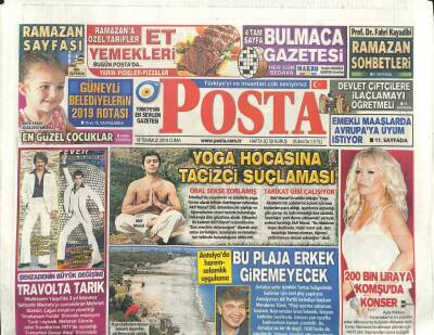 Posta Gazetesi 18 Temmuz 2014 - Ajda Pekkandan 200 Bin Liraya Komşuda Konser GZ104852 - 1