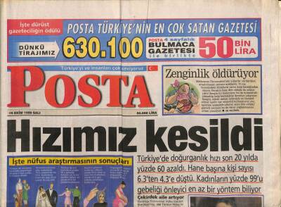 Posta Gazetesi 19 Ekim 1999 - Hakan Şükür Baba Oluyor - Monicanın Gözü Brad Pittte GZ93703 - 1