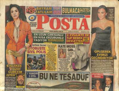 Posta Gazetesi 2 Ekim 2014 - Burçin Terzioğlu İle Murat Yıldırım Dizi Setinde Tanışıp Evlenmişti GZ106441 - 1