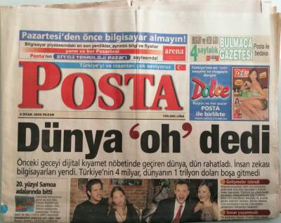 Posta Gazetesi 2 Ocak 2000 Emrahın Babalık Davası 17 Ocakda Çözülüyor -GZ37953 - 1