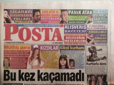 Posta Gazetesi 2 Temmuz 2005 Ata Demirer Anılarıyla Güldürecek -GZ37592 - 1