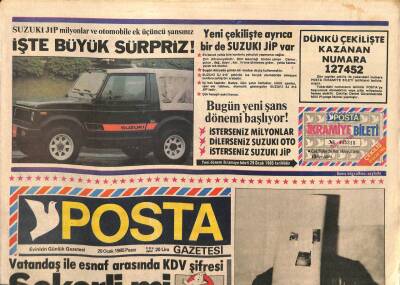 Posta Gazetesi 20 Ocak 1985 - Kore Ticaret Ataşesi Türk İşadamları İle Tanıştı GZ82422 - 1