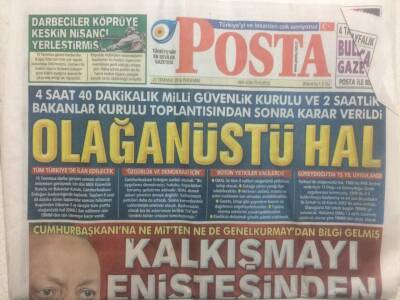 Posta Gazetesi 21 Temmuz 2016 - Olağanüstü Hal İlan Edildi GZ29160 - 1