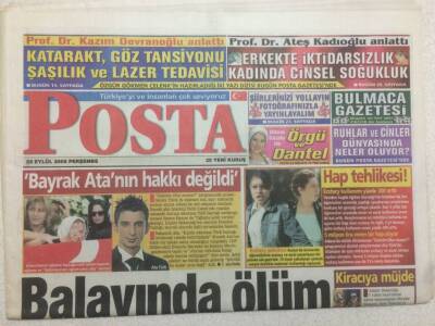 Posta Gazetesi 22 Eylül 2005 - Beşiktaş Yıkılmaz GZ47207 - 1