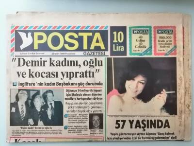 Posta Gazetesi 22 Mart 1984 Kaçak Aşıklar Evlendi -GZ14671 - 1