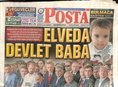 Posta Gazetesi 23 Ağustos 2012 - Ebru Şallı,Temmuz Başından Bu Yana Bodrumda Oğulları Pars Ve Beren İle Tatilde Yapıyordu GZ106474 - 1