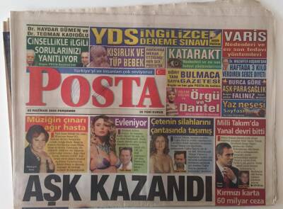 Posta Gazetesi 23 Haziran 2005 - Erdoğandan Türbana Çözüm Bulma Sözü GZ26279 - 1
