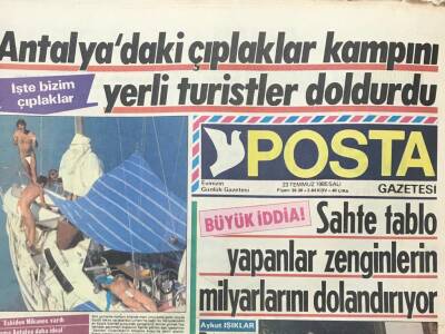 Posta Gazetesi 23 Temmuz 1985- Antalyadaki Çıplaklar Kampının Fotoğrafları Gizlice Çekildi GZ36512 - 1