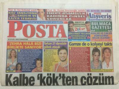 Posta Gazetesi 24 Eylül 2005 - Tarkan 21 Dansözle Göbek Atacak GZ47208 - 1