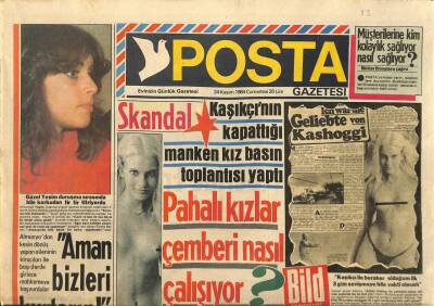 Posta Gazetesi 24 Kasım 1984 - Kaşıkçının Kapattığı Manken Kız Basın Toplantısı Yaptı GZ114281 - 1