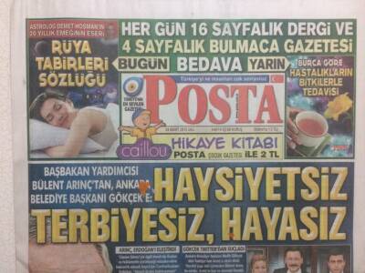 Posta Gazetesi 24 Mart 2015 - Arınç Gökçeke Haysiyetsiz Terbiyesiz Hayasız Dedi GZ29582 - 1
