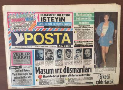 Posta Gazetesi 24 Mayıs 1985 - Doğu Yatırım Beklerken Marmara Bölgesine Yatırım Çok GZ6837 - 2
