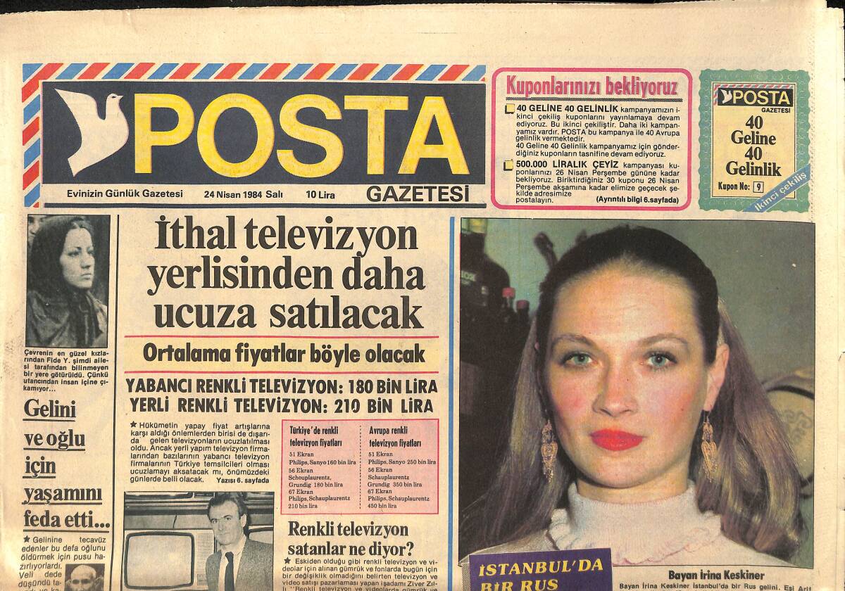 Posta Gazetesi 24 Nisan 1984 - Kadir İnanır'a TV'den Teklif Var - İthal Televizyon Yerlisinden Daha Ucuza Satılacak GZ155364 - 1
