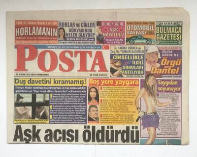 Posta Gazetesi 25 Ağustos 2005- Schuminin Kalemi 1 Trilyon 700 Milyar GZ8789 - 1