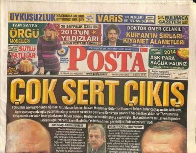 Posta Gazetesi 26 Aralık 2013 - Ankara Başsavcılığından Resmi Açıklama TCDD Hakkında Soruşturma Açtık GZ106291 - 1