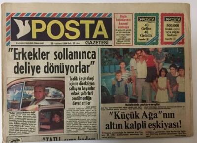 Posta Gazetesi - 26 Haziran 1984 - Küçük Ağanın Altın Kalpli Eşkiyası Erol Taş GZ25477 - 1