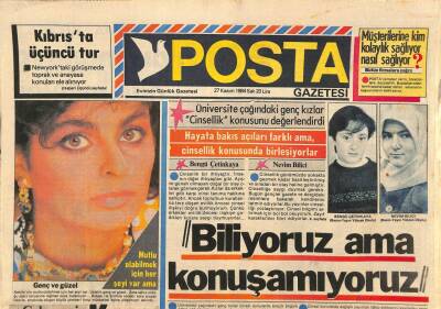 Posta Gazetesi 27 Kasım 1984 - İngiltere Türkiyeye Yaptığı Ekonomik Yardımı Sürdürecek GZ113813 - 1
