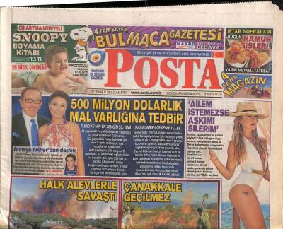 Posta Gazetesi 27 Temmuz 2013 - Hadise Ailem İstemezse Aşkımı Silerim - Obama İftarda Ayet Okudu GZ106289 - 1