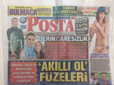 Posta Gazetesi 28 Ağustos 2013 - Hande Ateizi,Gündem Yoğun Bebek Olmuyor GZ29694 - 1